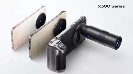 Vivo X300 Ultra: коли смартфон перетворюється на кишеньковий телескоп