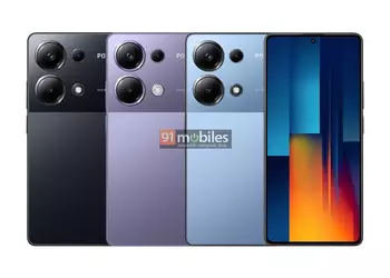 Xiaomi has confirmed that the POCO M6 Pro 4G will get a 64 MP camera with OIS and a 120Hz AMOLED display