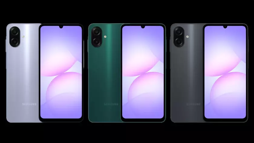 Galaxy A07: Раскрыты детали, сближающие его с M07