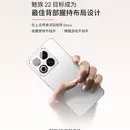 Meizu 22 smartphone image 5