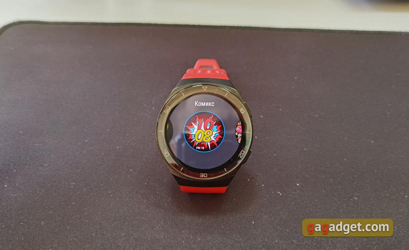 Обзор Huawei Watch GT 2e: стильные спортивные часы с отличной автономностью-23