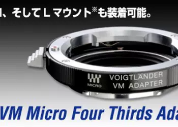 Voigtl?nder выпускает переходник для использования оптики с байонетом Leica M на камерах стандарта Micro 4/3  