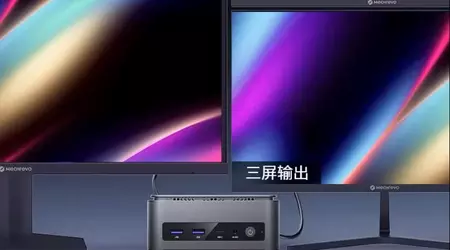 Mechrevo iMini E300: Міні-ПК, який намагається бути розумнішим за власника