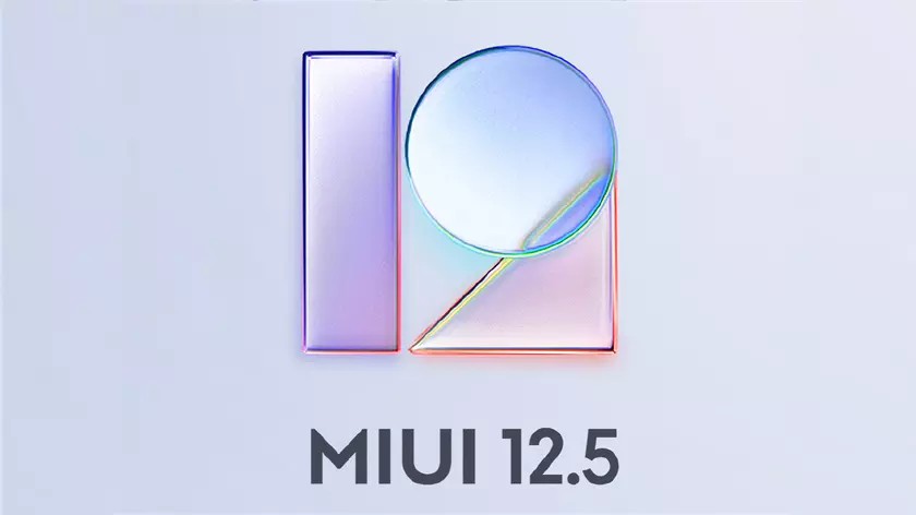 23 смартфона Xiaomi получат функцию расширения ОЗУ в MIUI 12.5