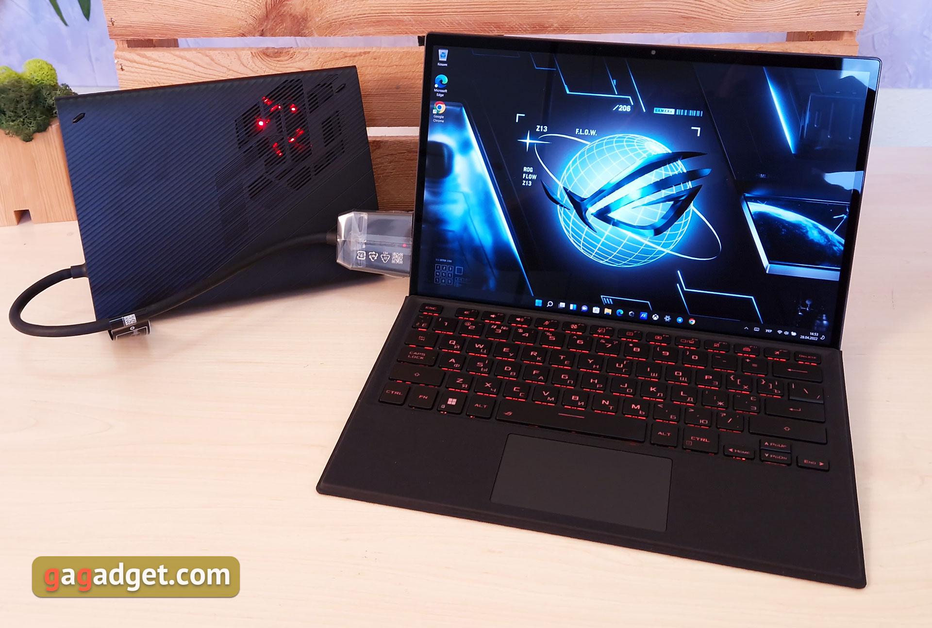 ASUS ROG Flow Z13 (2022) Test Das leistungsstärkste GamingTablet