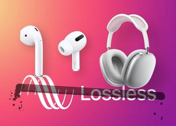 Вот это поворот: топовые наушники Apple AirPods Max и AirPods Pro не поддерживают Lossless Audio в Apple Music