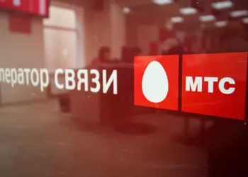 МТС Украина могут продать Vodafone