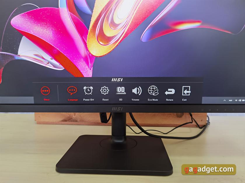 Review MSI Modern MD271P: office monitor with 75 Hz-39