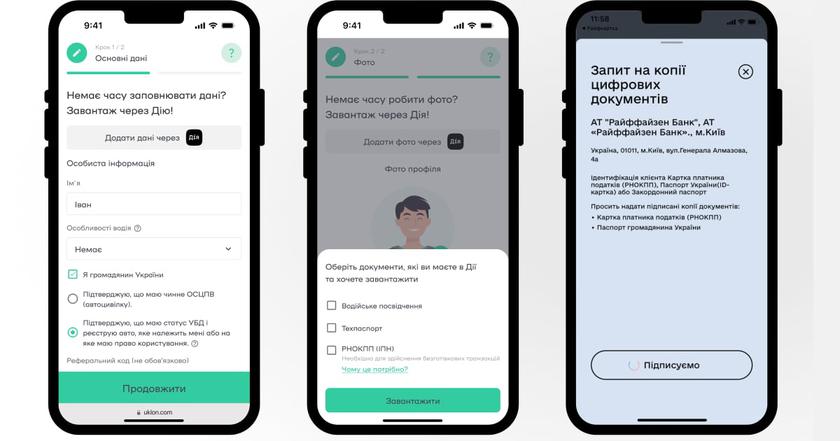 Uklon запустил регистрацию водителей через Дію - теперь без лишних фото и бумажной волокиты