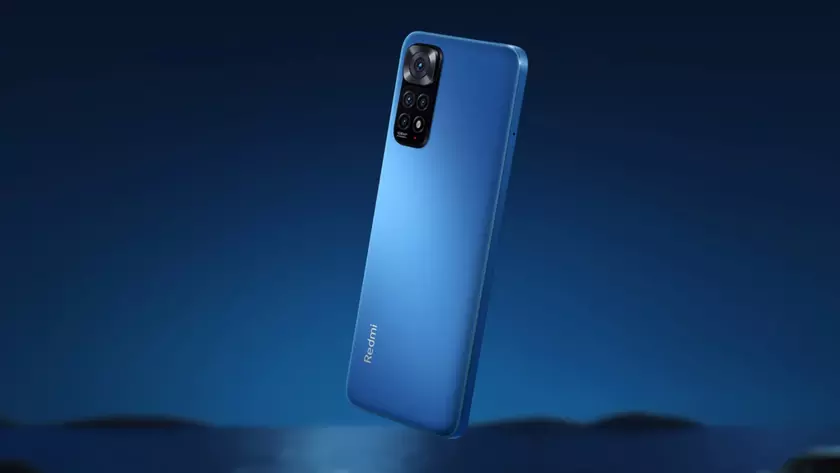 Слух: Xiaomi готовит 5G-версию Redmi Note 11S