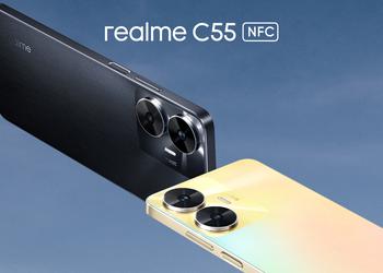 realme C55: 6.72-inch FHD+ display at 90Hz, Helio G88 chip, NFC and a Dynamic Island counterpart to the iPhone 14 Pro for $162