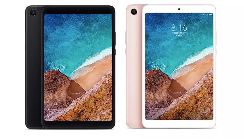 Анонс Xiaomi Mi Pad 4: SoC Snapdragon 660, батарея на 6000 мАч и цена от $170