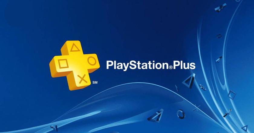 Выбирай свой идеальный тариф PlayStation Plus: скидки получила Essential, Extra и Deluxe