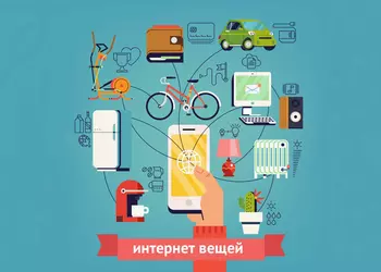 «Интернет вещей» для потребителей и разработчиков: сравнение IoT-платформ