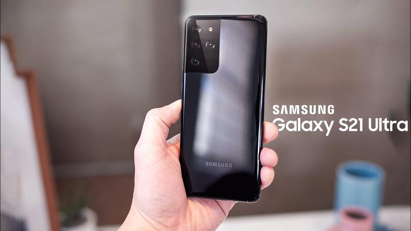 Флагману Samsung Galaxy S21 Ultra приписывают лучшую в своем классе перископ-камеру
