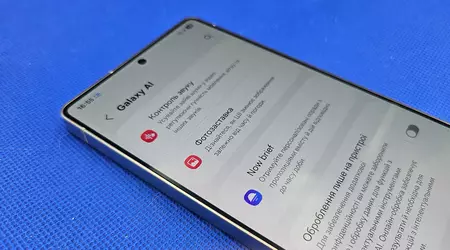 10 речей, що допомагають Galaxy S25 залишатися кращим Android-смартфоном