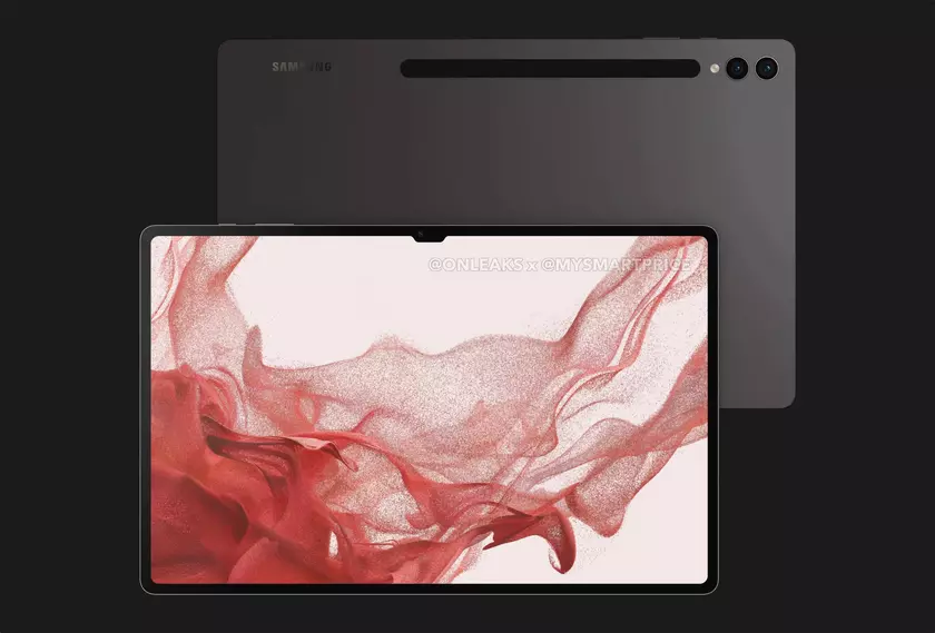 Подтверждено: Samsung Galaxy Tab S9 Ultra будет работать на разогнанной версии чипа Snapdragon 8 Gen 2