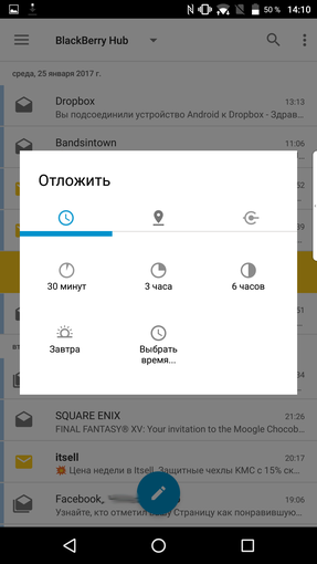 Обзор BlackBerry DTEK60: "ежевичный" флагман на Android-97