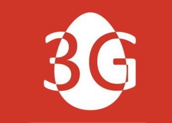 «МТС Украина» запустила контрактный тариф c безлимитным 3G интернетом «Смартфон контракт»