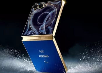 Такой смартфон невозможно купить: 3800 уникальных Galaxy Z Flip7 получат участники Олимпийских игр 2026