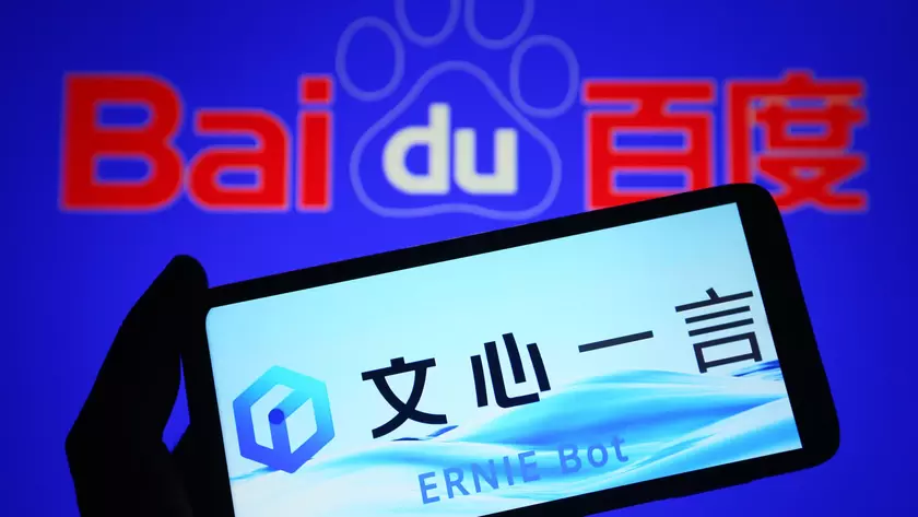 Baidu представил десять новых приложений на базе ИИ после публичного запуска чат-бота Ernie