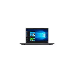 Lenovo ThinkPad T570 (20H90001PB)