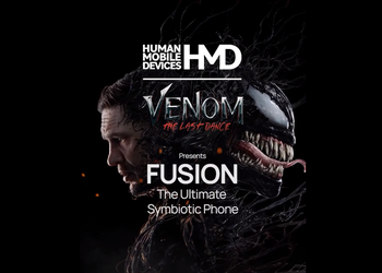 HMD и Sony Pictures представят смартфон "Ultimate Symbiotic Phone" в честь фильма "Веном: Последний танец"