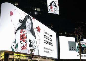 The image for the Gulliver shopping mall's super-sized screen was created without the use of any computer: Galaxy S23 Ultra became the creator of the art project "Breath of Hope"