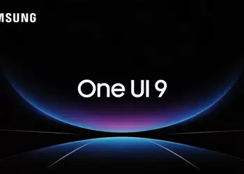 Samsung не теряет времени и уже активно работает над One UI 9.0 на базе Android 17