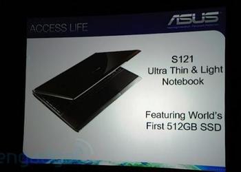 ASUS S121: первый ноутбук с SSD объёмом 512 гигабайт