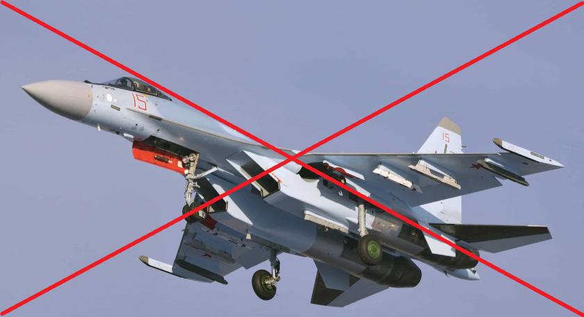 F-16 збив Су-35