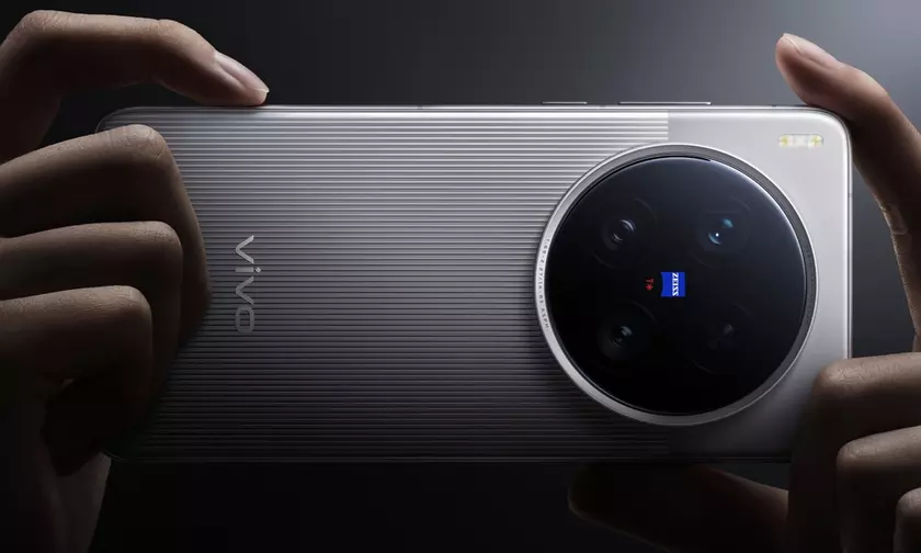 Vivo X300 Ultra