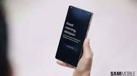 Samsung pourrait ajouter la fonction Now Brief du Galaxy S25 à la série S24