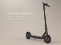 Mijia Electric Scooter Pro — новый электрический самокат Xiaomi с дисплеем и ценником в $413