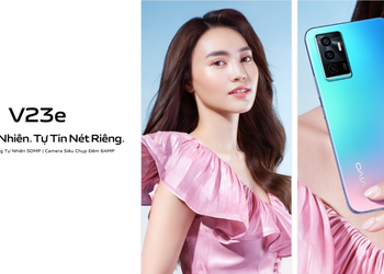 Vivo V23e - Helio G96, 50MP front camera, AMOLED display and Android 11 for $ 375