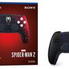 Pre-orders have started for the limited edition PlayStation 5 version of Marvel's Spider-Man 2. The price of the exclusive console in the US and Europe has also been revealed-6