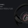 xiaomi-mi-gaming-headset-2_cr.jpg