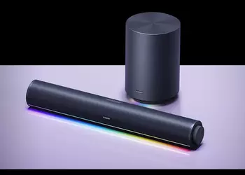 Xiaomi Unveils Affordable, Stylish Desktop Speaker ...