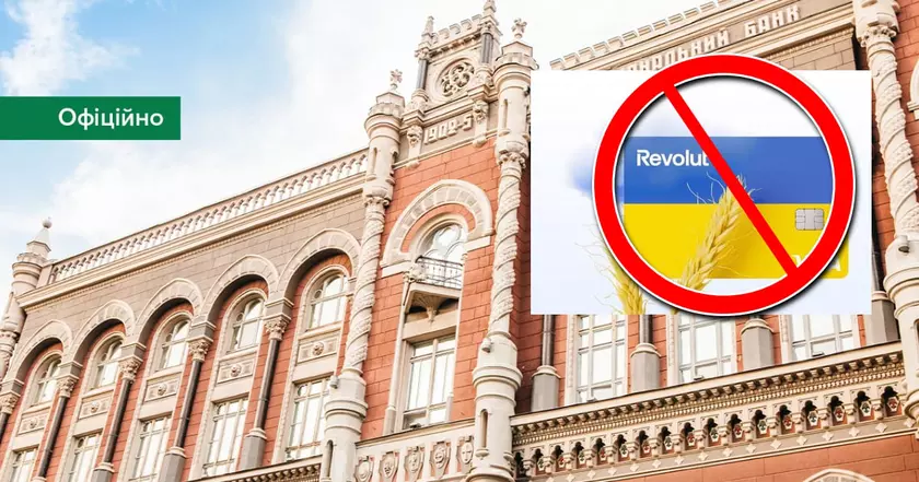 Современное искусство: НБУ в объективе уникального коллажа