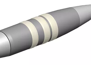 Управляемые пули EXACTO могут поражать движущиеся цели (видео)