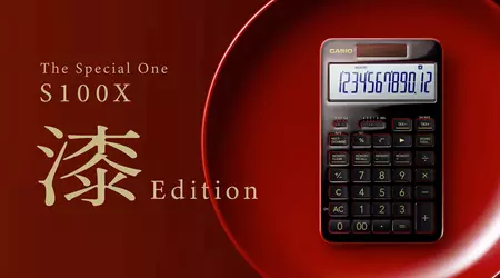 Casio S100X-JC1-U: калькулятор за ціною смартфона для тих, хто любить рахувати красиво