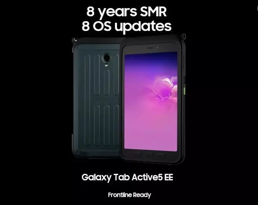 Samsung планирует обновлять планшеты Enterprise Edition на протяжении 8 лет