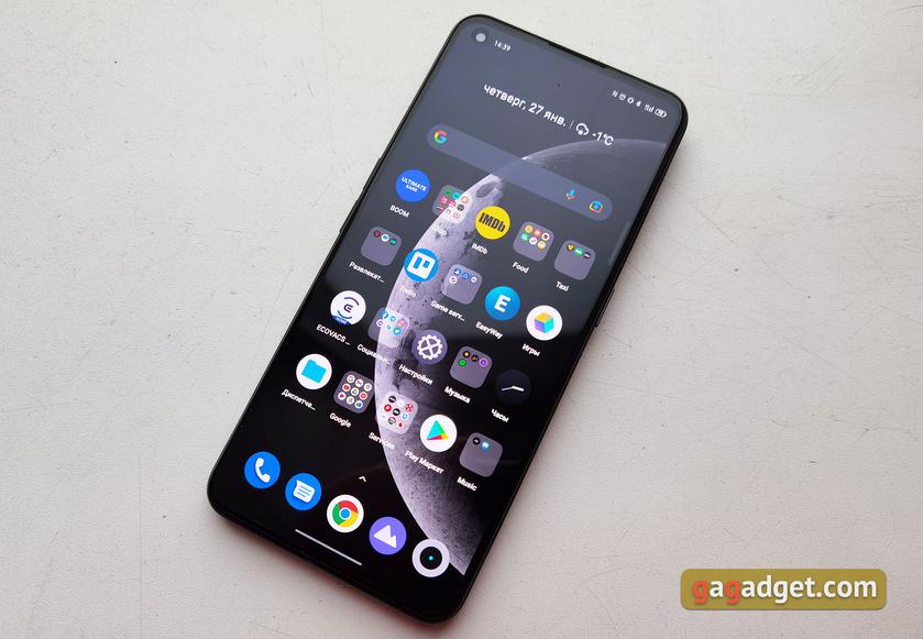 realme GT Neo 2 Review: 40 Minutes of Charging for 2 Days-20