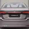 Мініатюра: Стильні лінії нового FAW Toyota Corolla