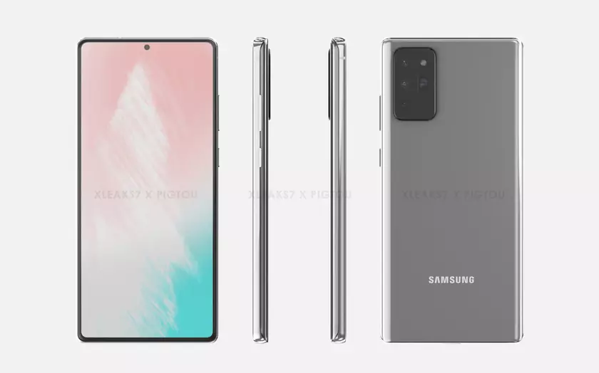 Никаких закруглений: Samsung Galaxy Note 20 получит плоский дисплей