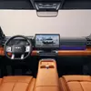 Превью великого екрану BYD Ti 7