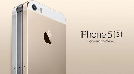 El iPhone 5s se ha convertido en un producto "obsoleto": Apple ya no ofrecerá reparación ni servicio técnico