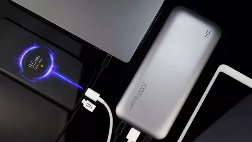 В семействе Xiaomi пополнение: новой «дочкой» стала компания Zimi — производитель гаджетов ZMI