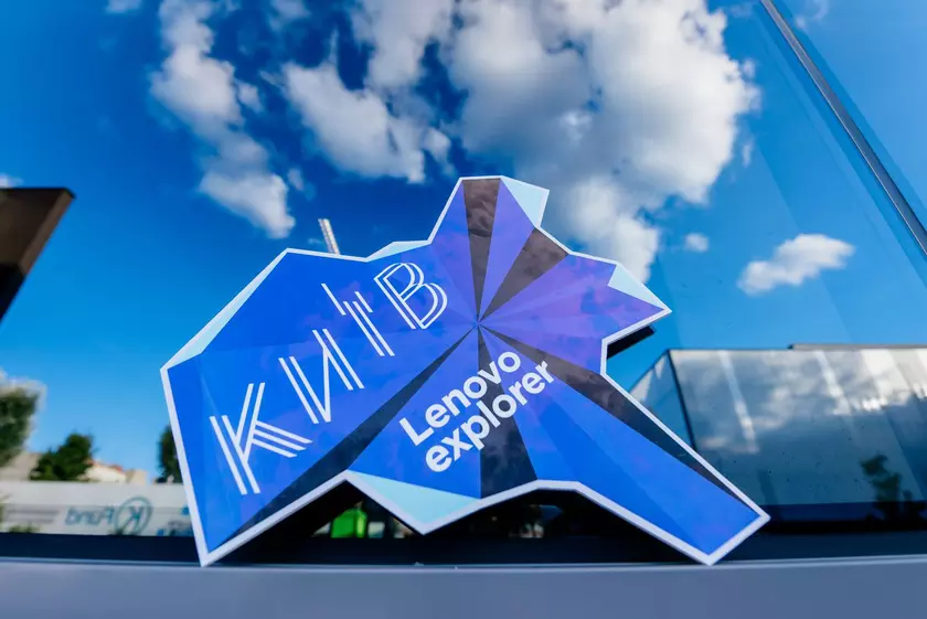 Украинская студия Sensorama Lab вместе с Lenovo выпустила VR-приложение «Киев: с утра до рассвета»