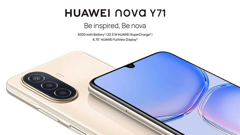 Huawei Nova Y71: 6.75-இன்ச் டிஸ்ப்ளே, 48 MP கேமரா மற்றும் 6000 mAh பேட்டரி